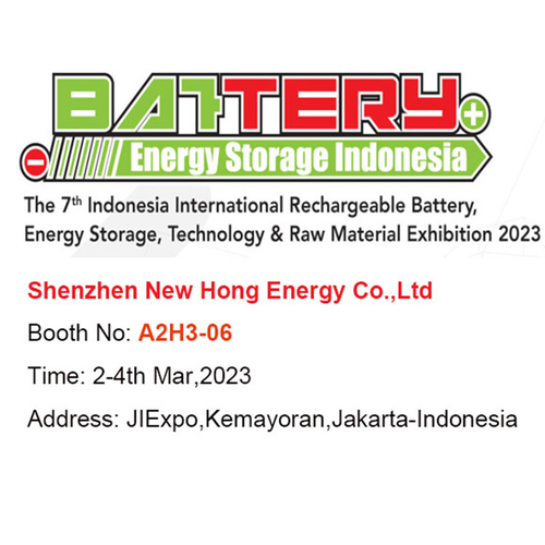 Latest company news about 2023년 3월 2일부터 4일까지에 지엑스포 자카르타 인도네시아 부스 NO# A2H3-06에서 배터리 전시회